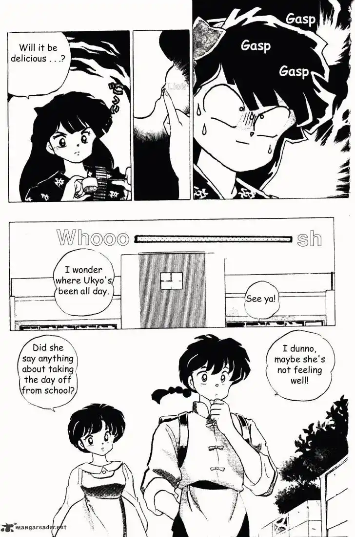 Ranma 1/2 dj - Kero Hon Ch.019