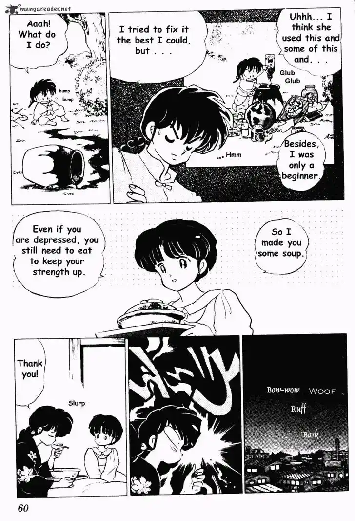 Ranma 1/2 dj - Kero Hon Ch.019