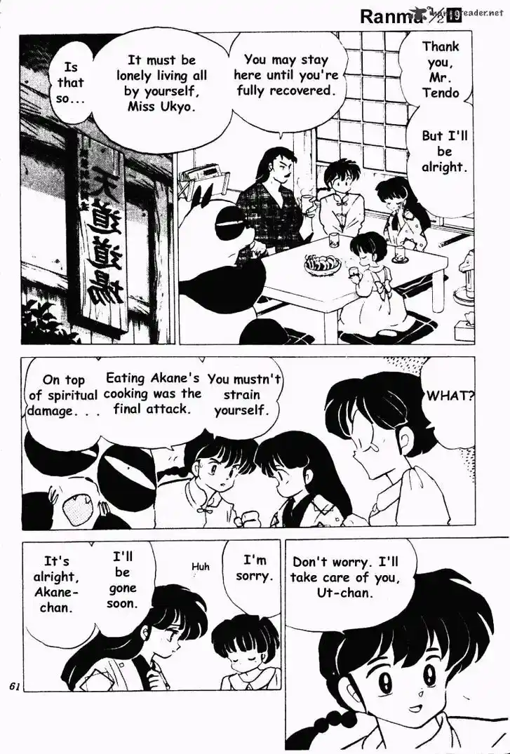 Ranma 1/2 dj - Kero Hon Ch.019