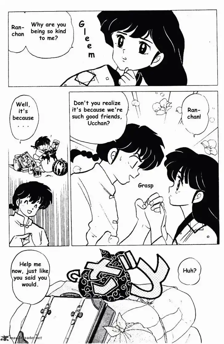 Ranma 1/2 dj - Kero Hon Ch.019