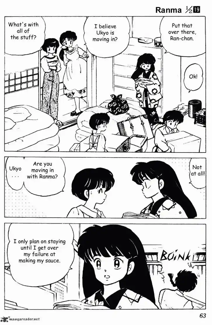 Ranma 1/2 dj - Kero Hon Ch.019