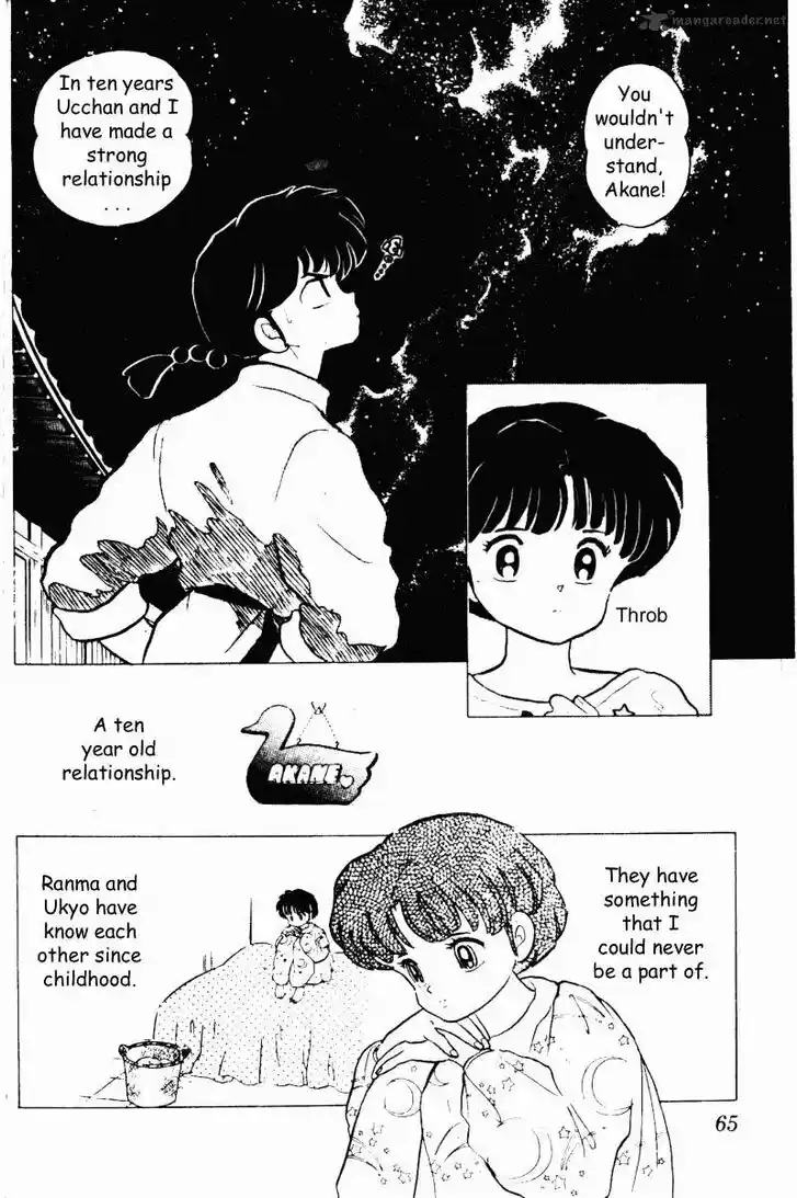 Ranma 1/2 dj - Kero Hon Ch.019
