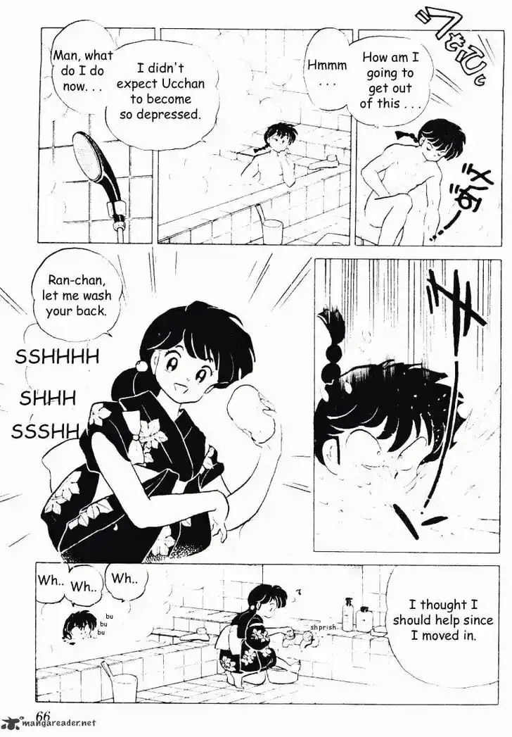 Ranma 1/2 dj - Kero Hon Ch.019