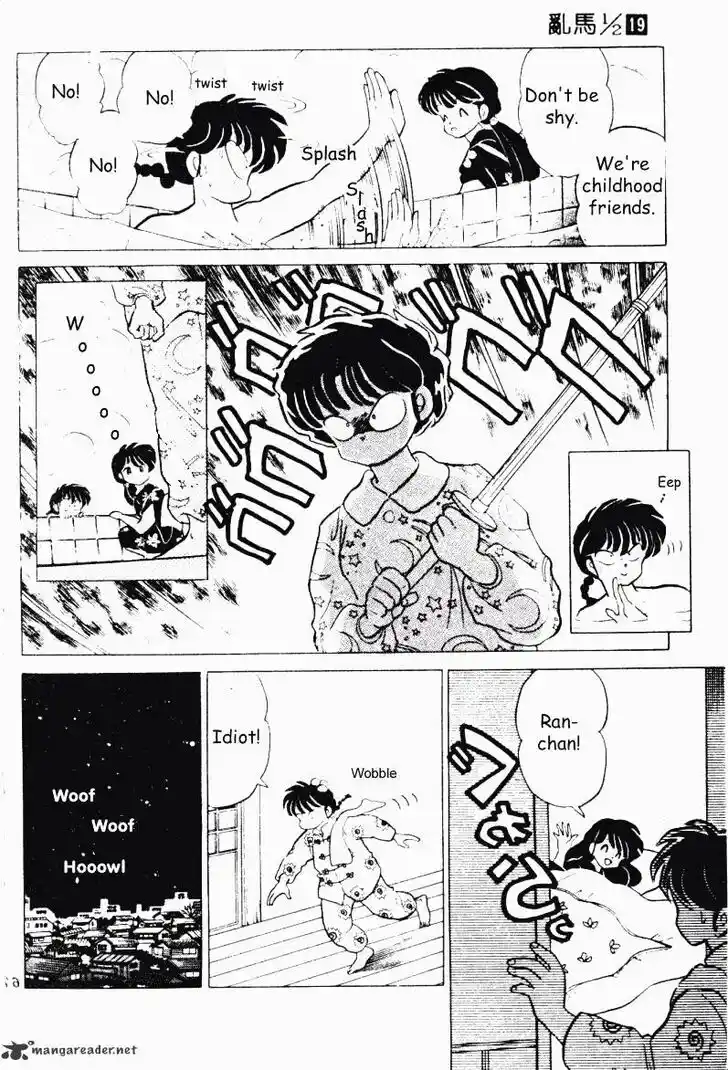 Ranma 1/2 dj - Kero Hon Ch.019