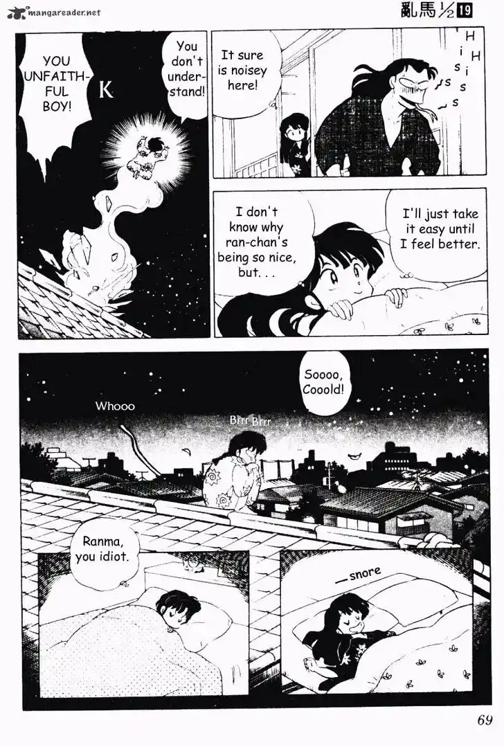 Ranma 1/2 dj - Kero Hon Ch.019