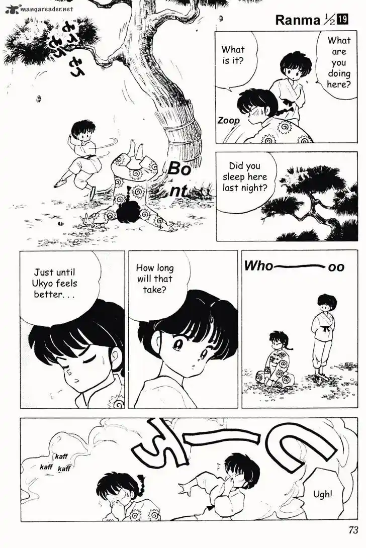 Ranma 1/2 dj - Kero Hon Ch.019