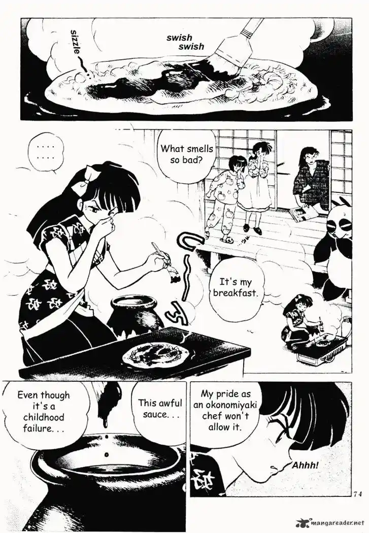 Ranma 1/2 dj - Kero Hon Ch.019