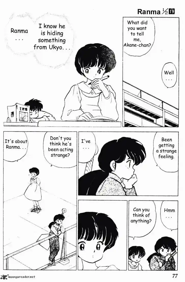 Ranma 1/2 dj - Kero Hon Ch.019