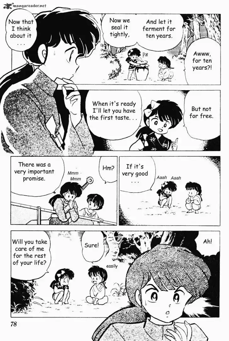Ranma 1/2 dj - Kero Hon Ch.019