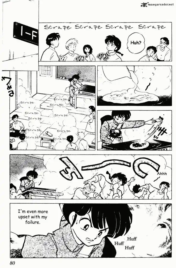 Ranma 1/2 dj - Kero Hon Ch.019