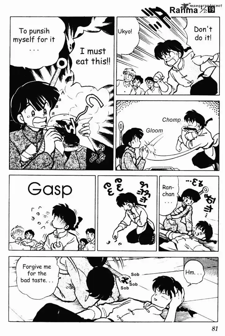 Ranma 1/2 dj - Kero Hon Ch.019