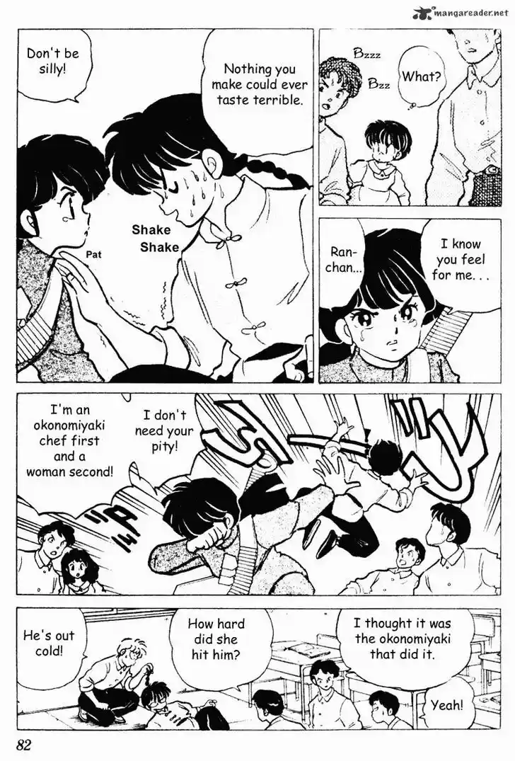 Ranma 1/2 dj - Kero Hon Ch.019