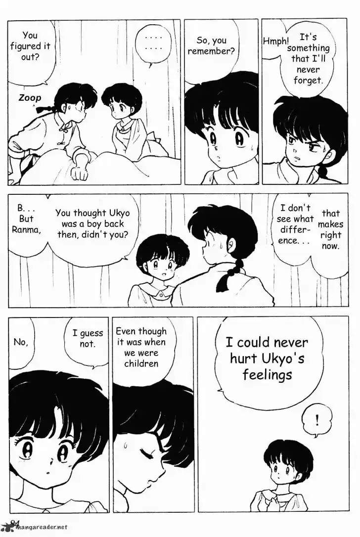 Ranma 1/2 dj - Kero Hon Ch.019