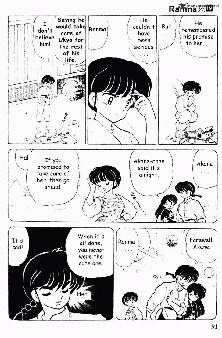 Ranma 1/2 dj - Kero Hon Ch.019