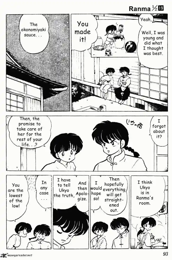 Ranma 1/2 dj - Kero Hon Ch.019