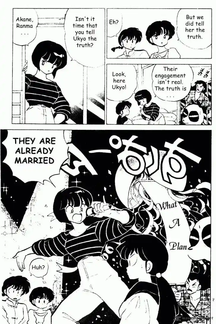 Ranma 1/2 dj - Kero Hon Ch.019