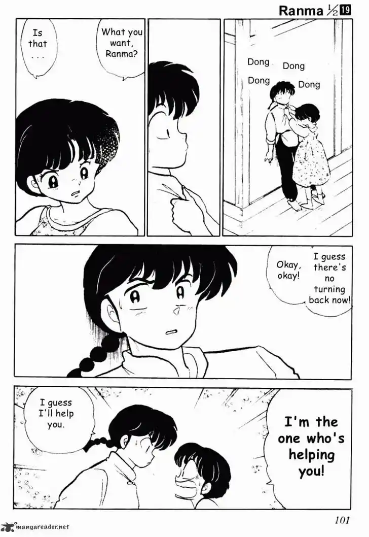 Ranma 1/2 dj - Kero Hon Ch.019