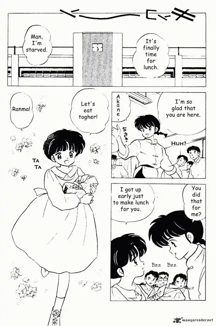 Ranma 1/2 dj - Kero Hon Ch.019