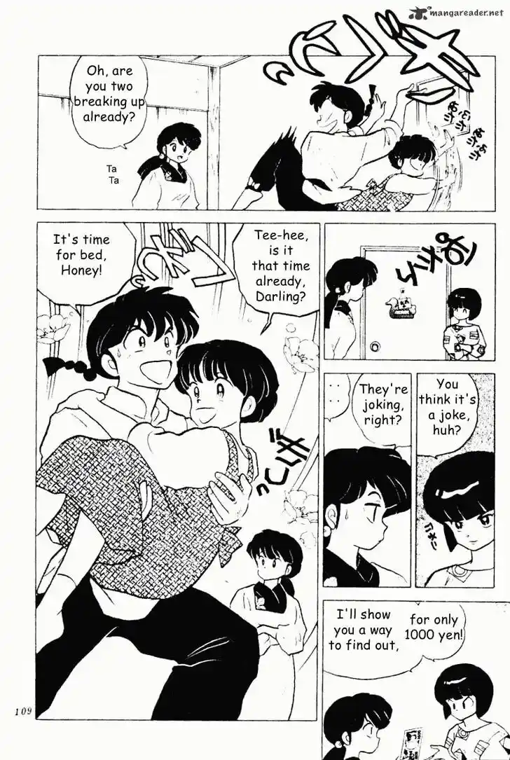 Ranma 1/2 dj - Kero Hon Ch.019