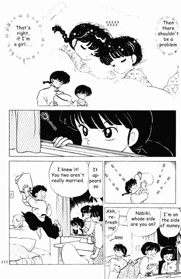 Ranma 1/2 dj - Kero Hon Ch.019