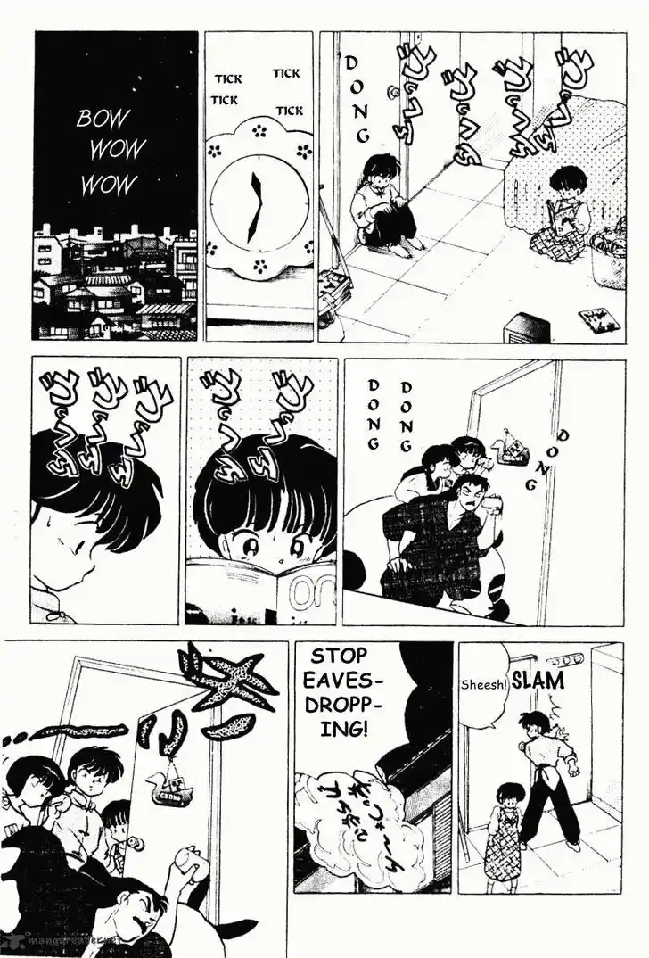Ranma 1/2 dj - Kero Hon Ch.019