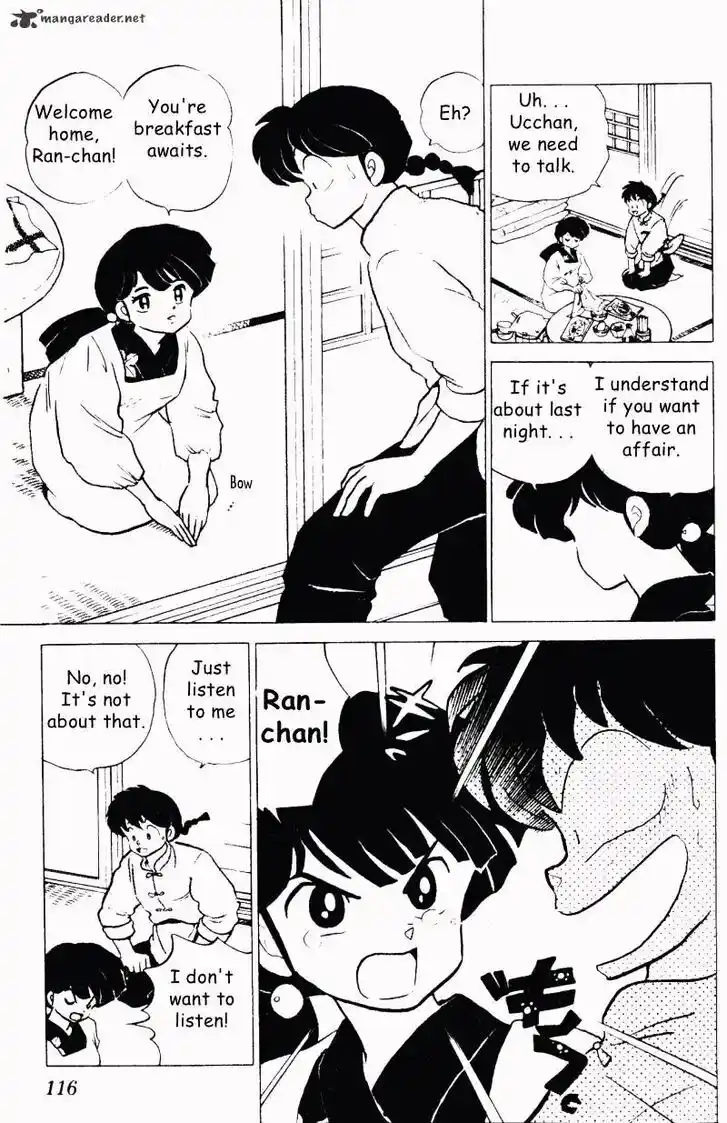 Ranma 1/2 dj - Kero Hon Ch.019