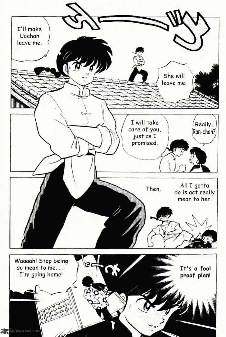 Ranma 1/2 dj - Kero Hon Ch.019