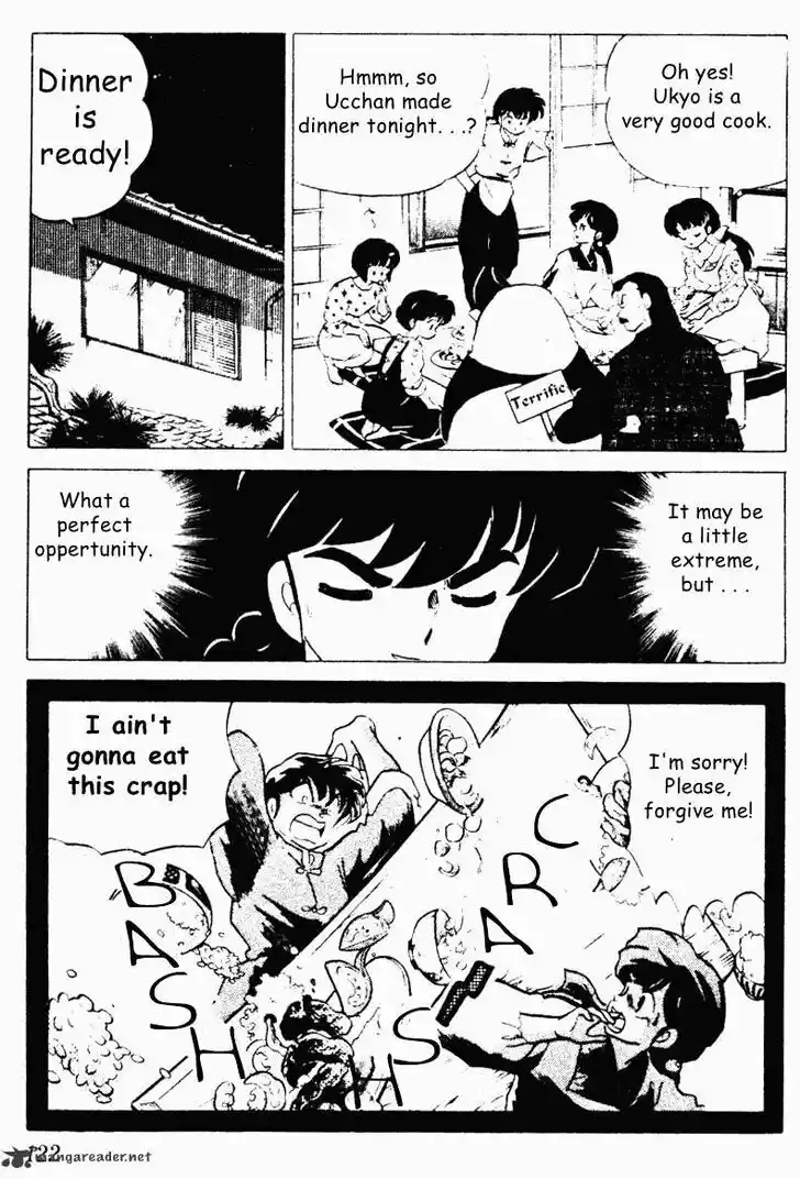 Ranma 1/2 dj - Kero Hon Ch.019