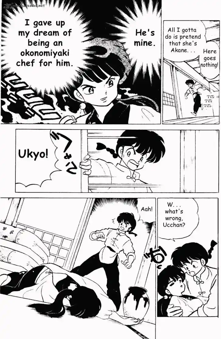 Ranma 1/2 dj - Kero Hon Ch.019