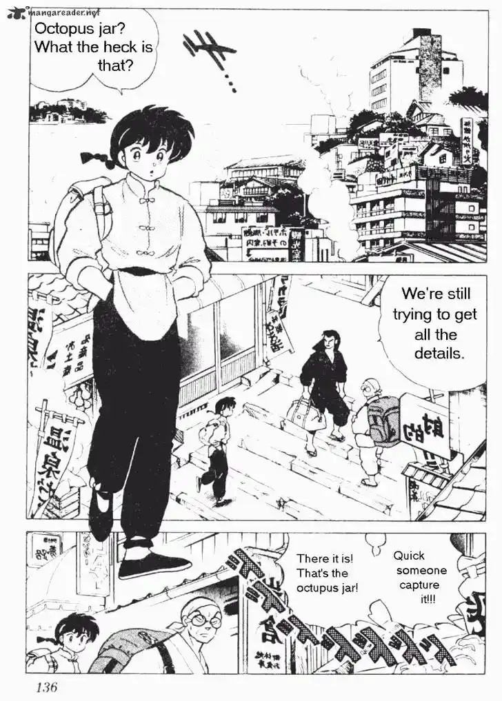 Ranma 1/2 dj - Kero Hon Ch.019