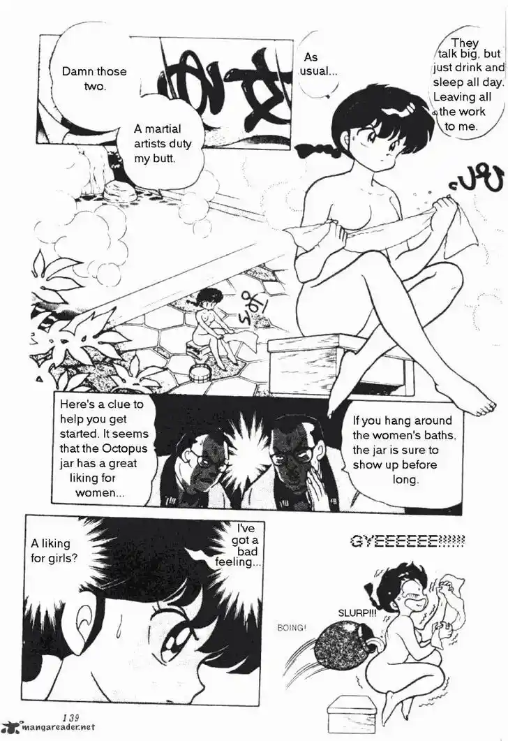 Ranma 1/2 dj - Kero Hon Ch.019