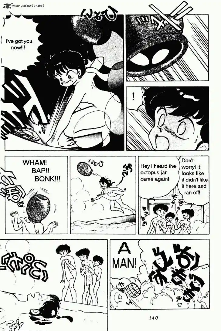 Ranma 1/2 dj - Kero Hon Ch.019
