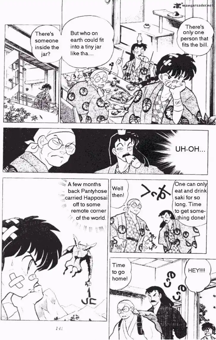 Ranma 1/2 dj - Kero Hon Ch.019