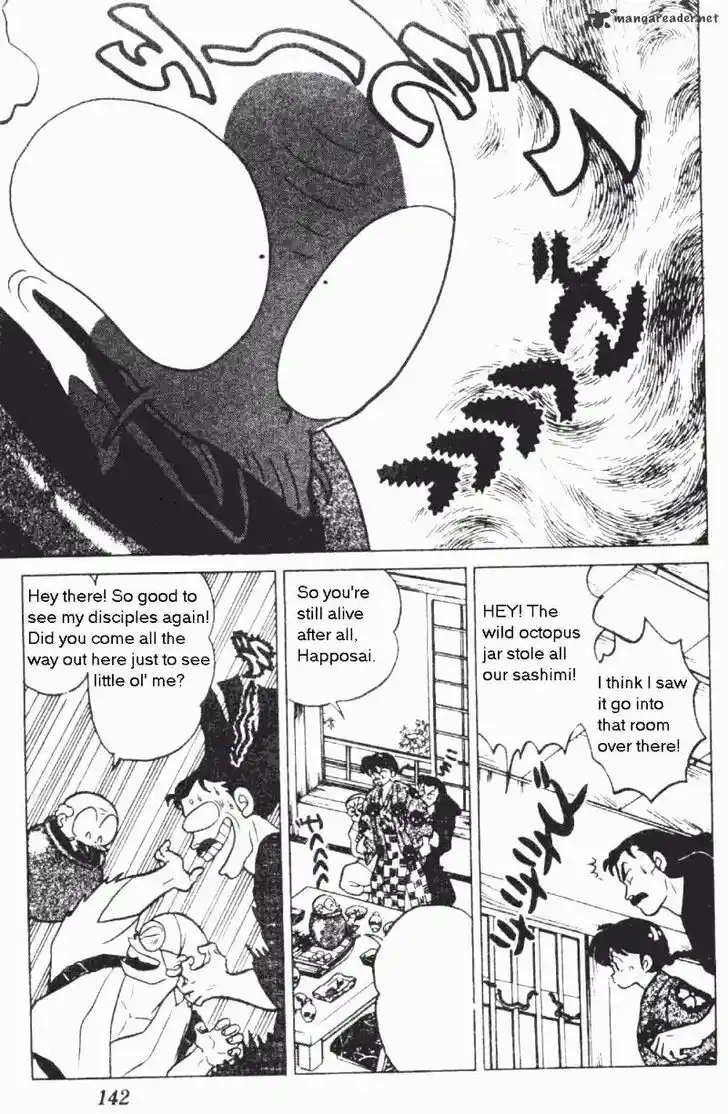 Ranma 1/2 dj - Kero Hon Ch.019