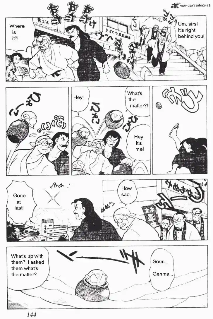 Ranma 1/2 dj - Kero Hon Ch.019
