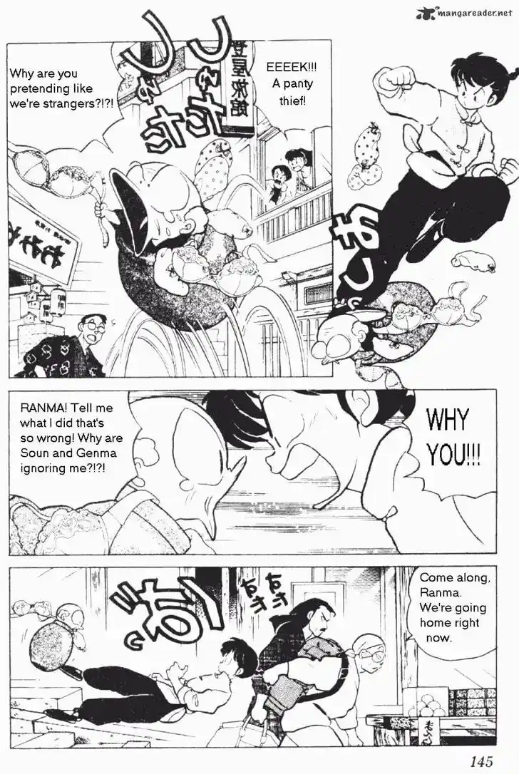 Ranma 1/2 dj - Kero Hon Ch.019