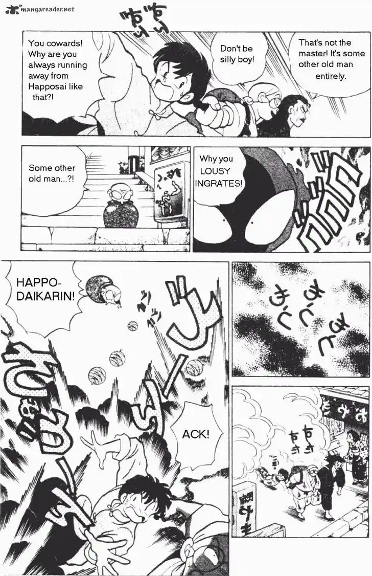 Ranma 1/2 dj - Kero Hon Ch.019