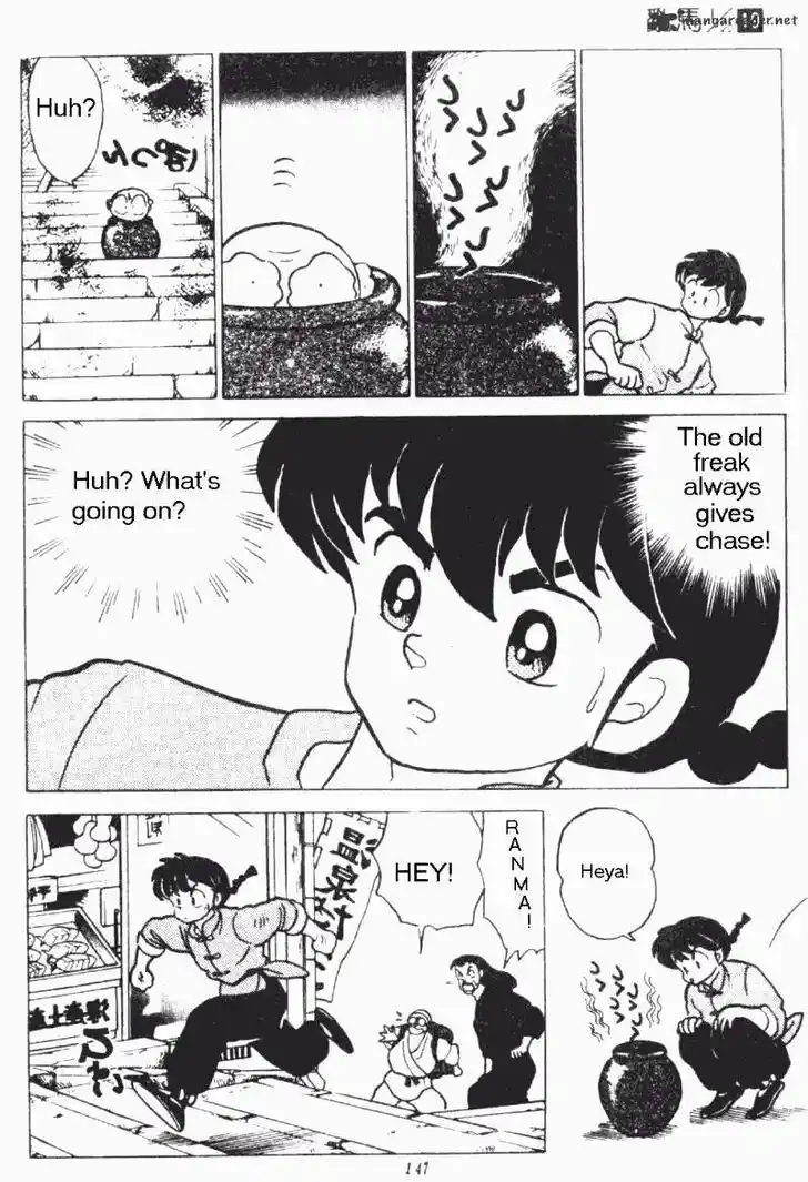 Ranma 1/2 dj - Kero Hon Ch.019