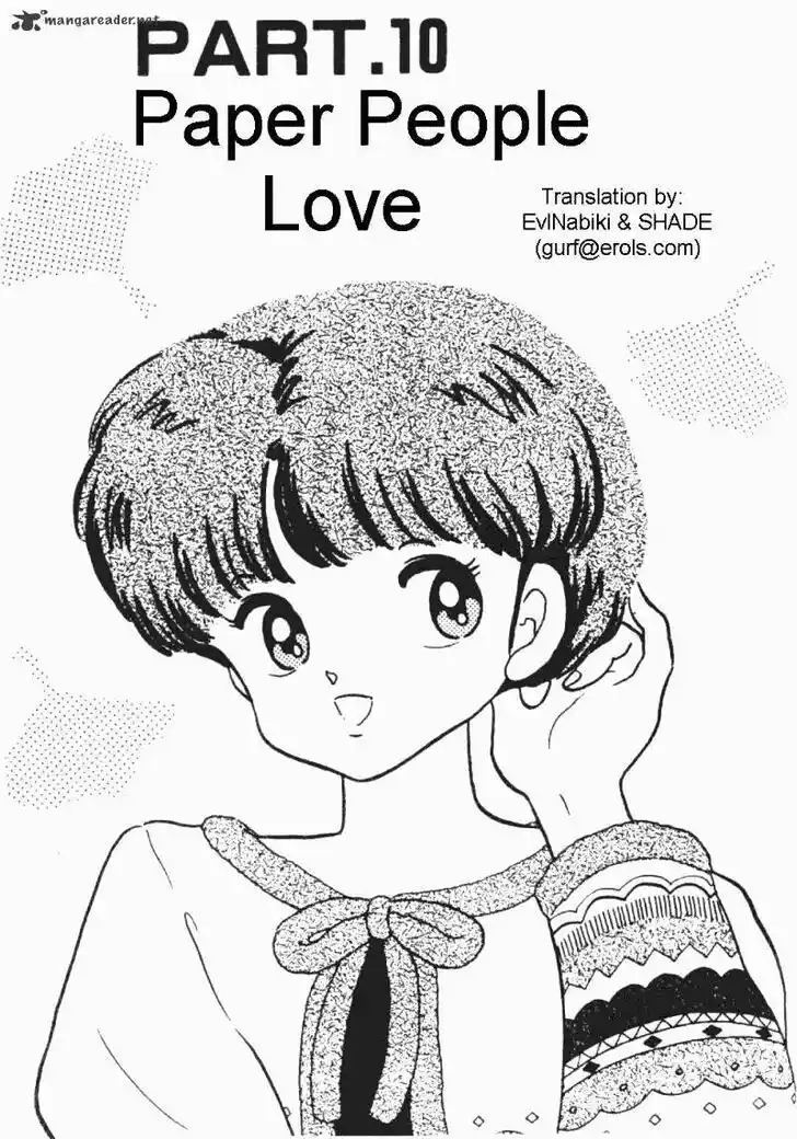 Ranma 1/2 dj - Kero Hon Ch.019