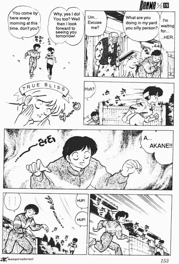 Ranma 1/2 dj - Kero Hon Ch.019