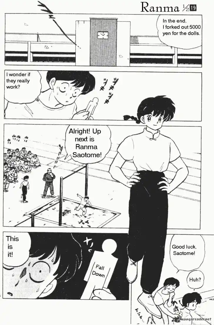 Ranma 1/2 dj - Kero Hon Ch.019