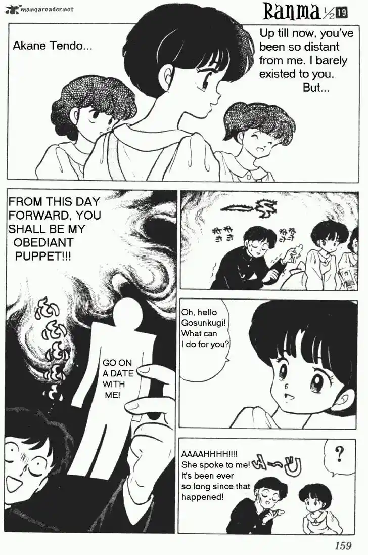 Ranma 1/2 dj - Kero Hon Ch.019