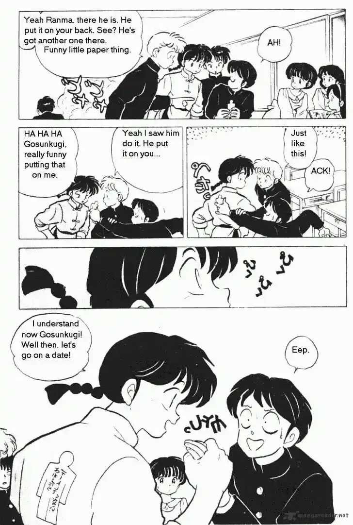 Ranma 1/2 dj - Kero Hon Ch.019
