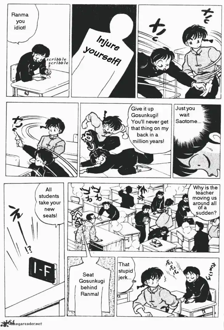 Ranma 1/2 dj - Kero Hon Ch.019