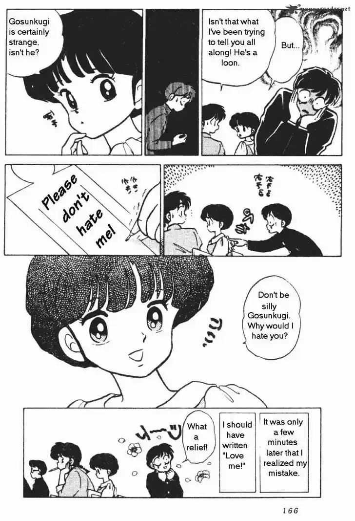 Ranma 1/2 dj - Kero Hon Ch.019