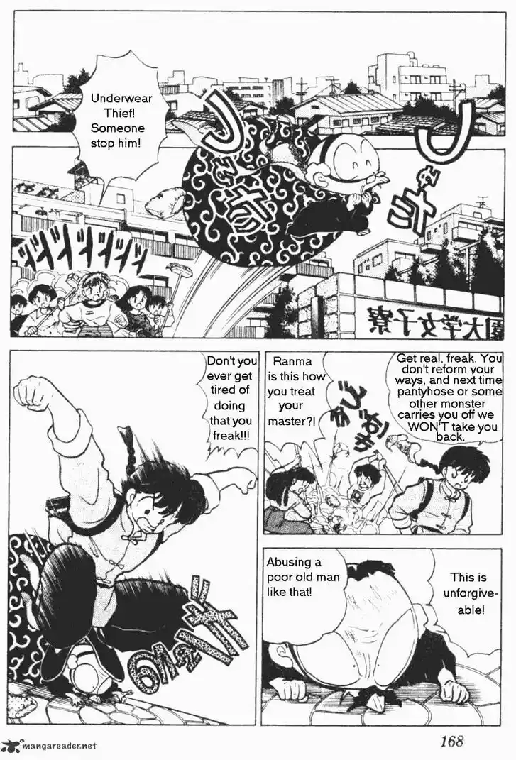 Ranma 1/2 dj - Kero Hon Ch.019
