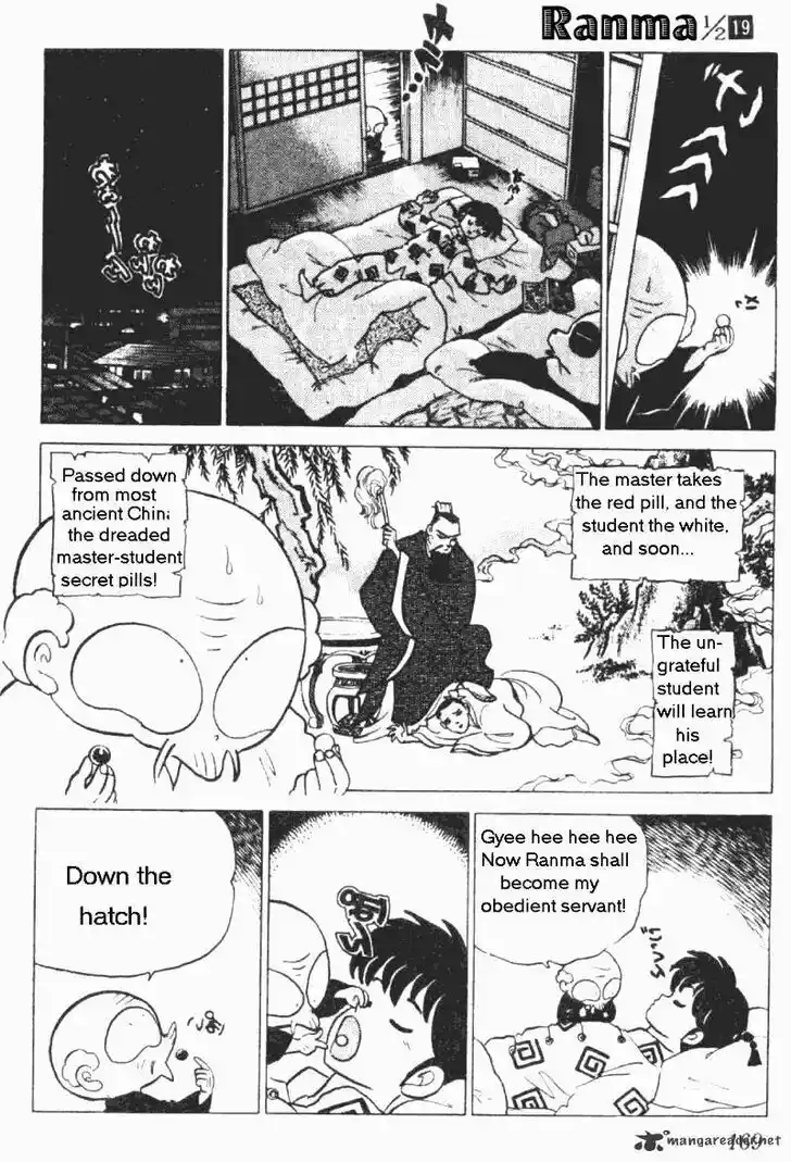 Ranma 1/2 dj - Kero Hon Ch.019
