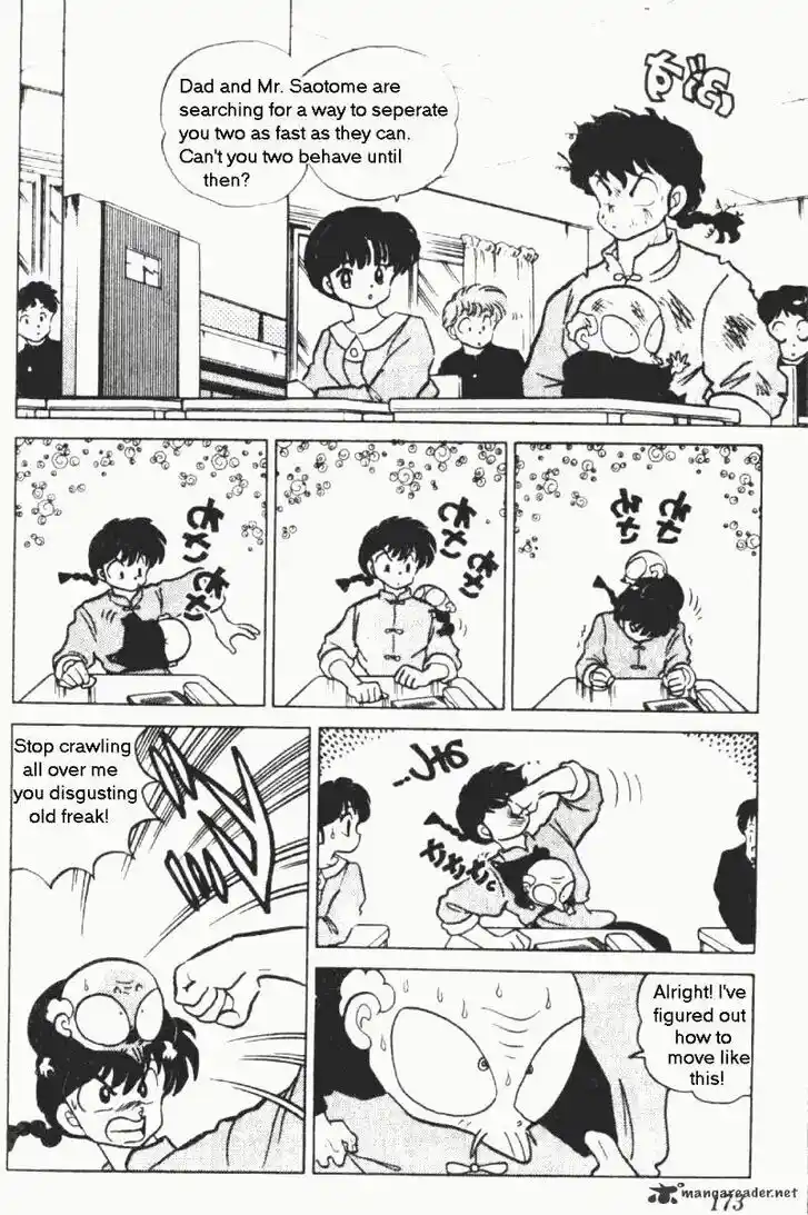 Ranma 1/2 dj - Kero Hon Ch.019
