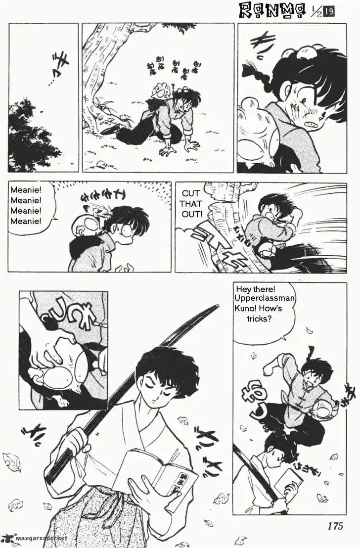 Ranma 1/2 dj - Kero Hon Ch.019