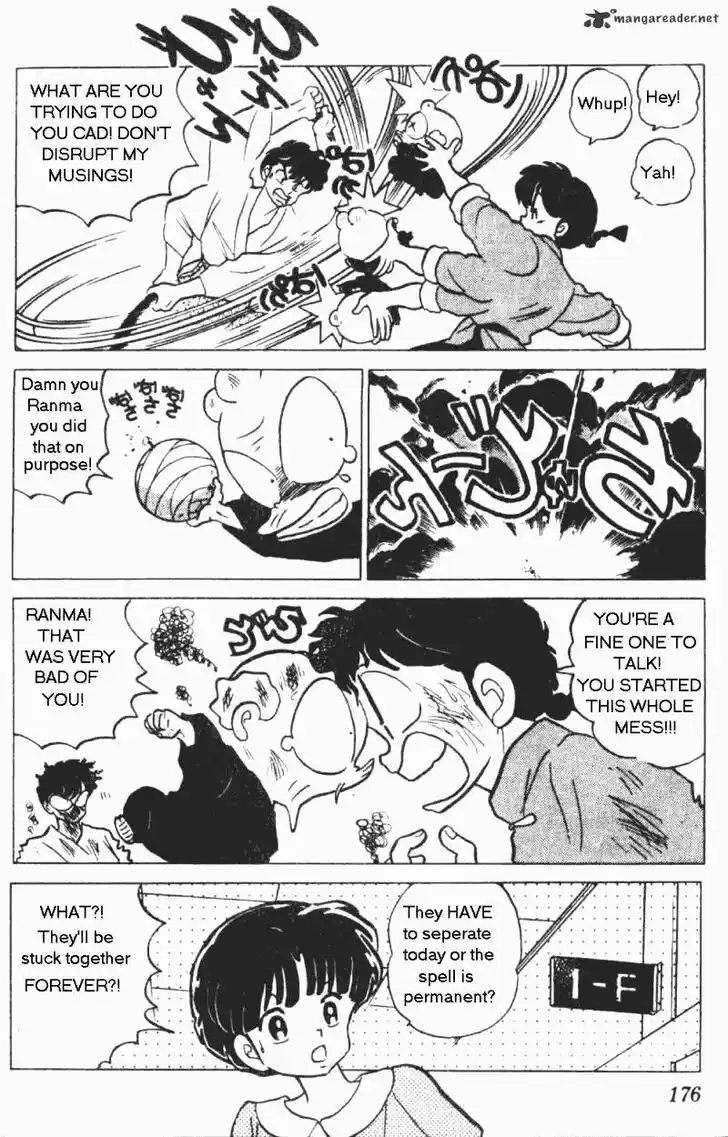 Ranma 1/2 dj - Kero Hon Ch.019